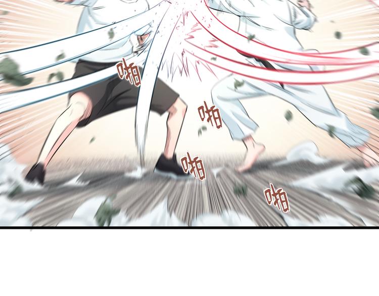 第57话 闯关游戏44