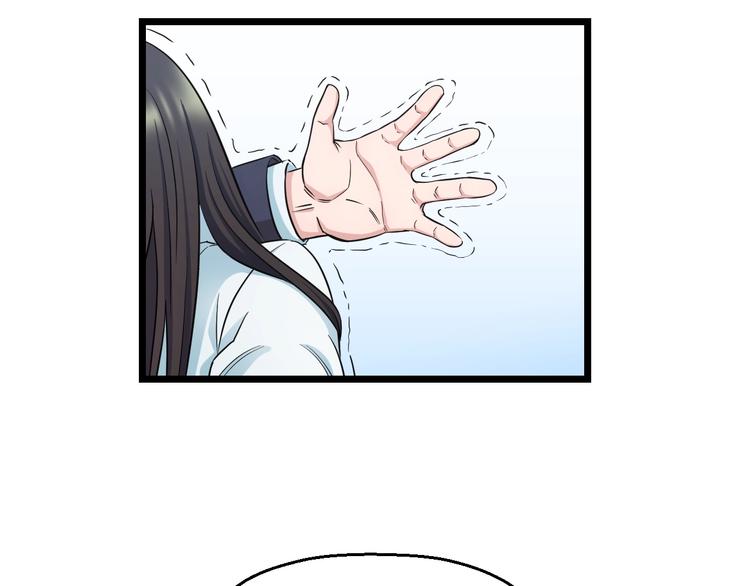 第35话 忍者？23
