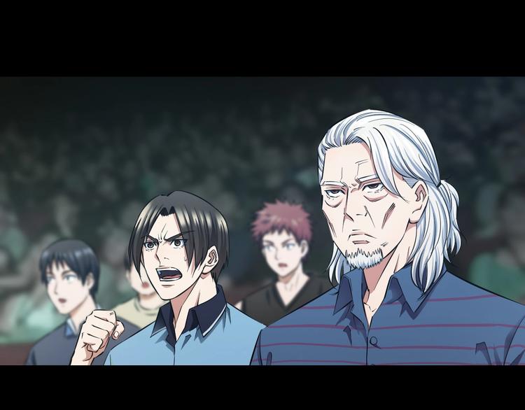 第23话 知nan而上！！9
