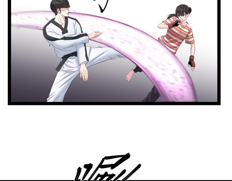 第78话 柔弱？才不！4