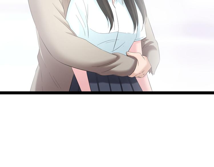 第79话 谁都不是59