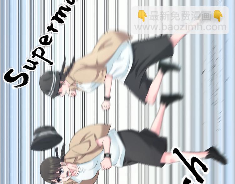 第56话 追逐112
