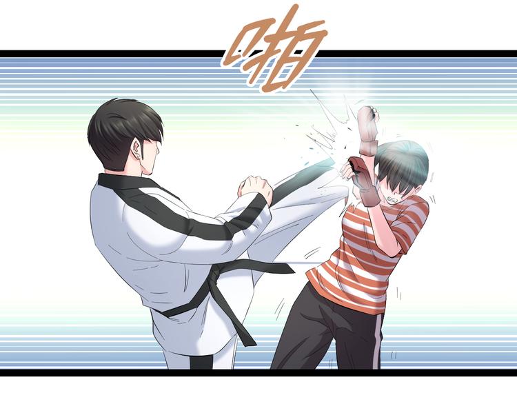 第78话 柔弱？才不！25