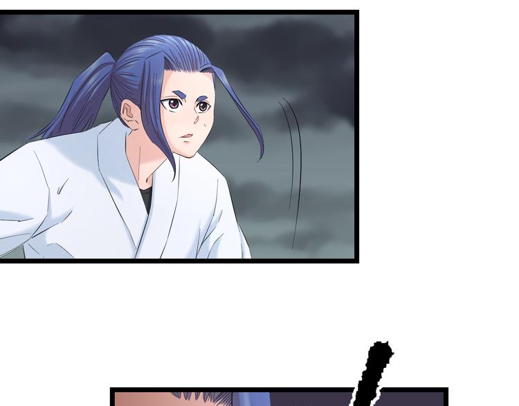 第81话 脑内格斗9