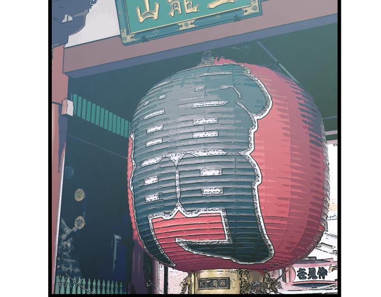 第67话 随遇而安63