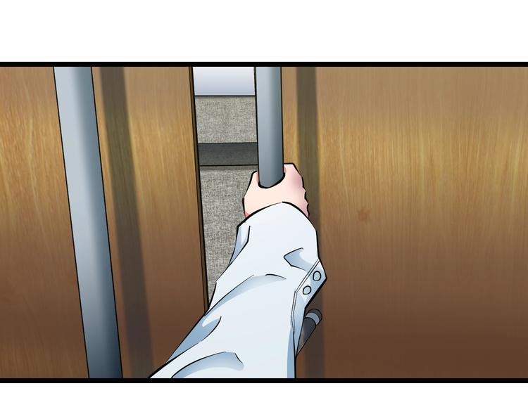 第29话 兄弟们10
