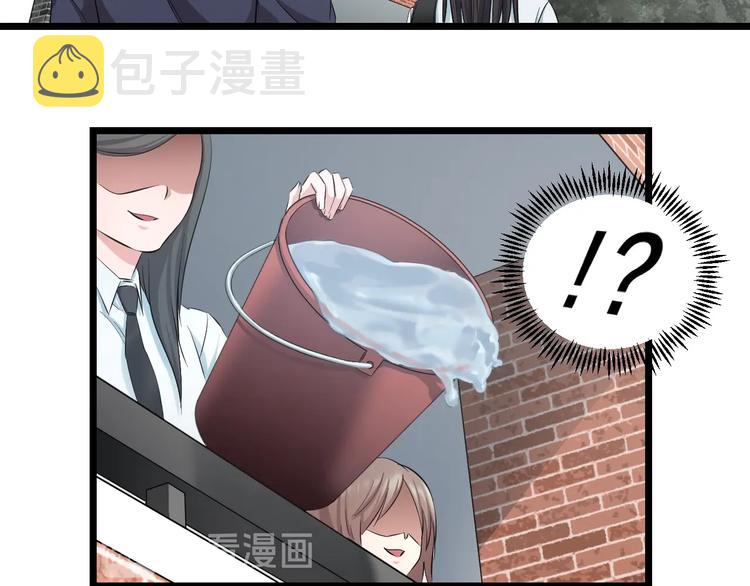 第37话 桃子被人欺负？16