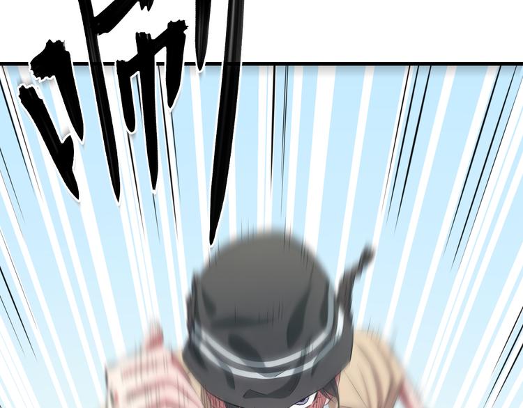 第56话 追逐9