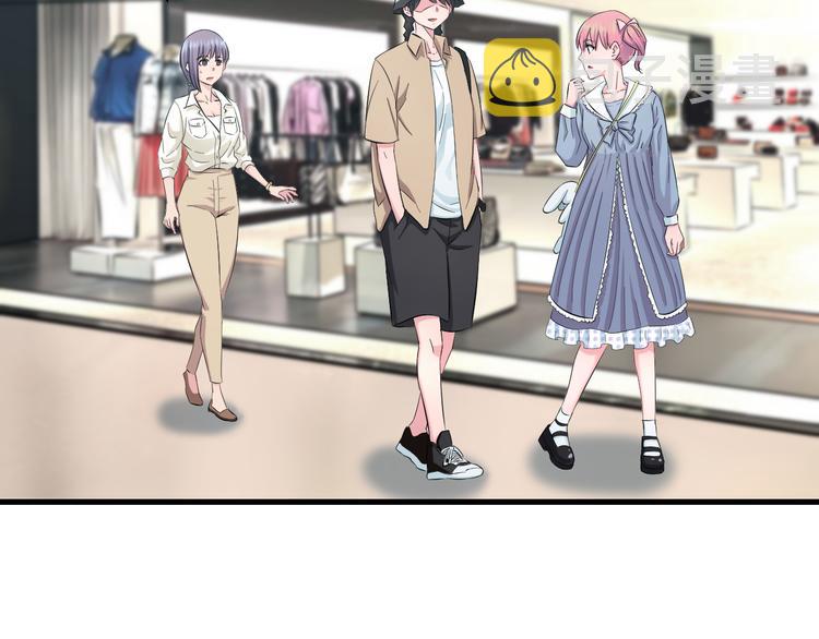第55话 第一次约会37