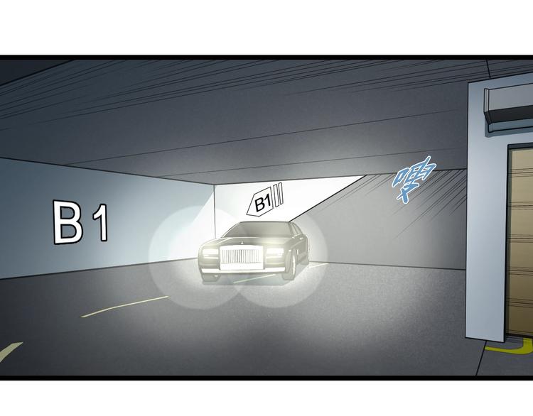 第14话 暴走！战斗值飙升！66