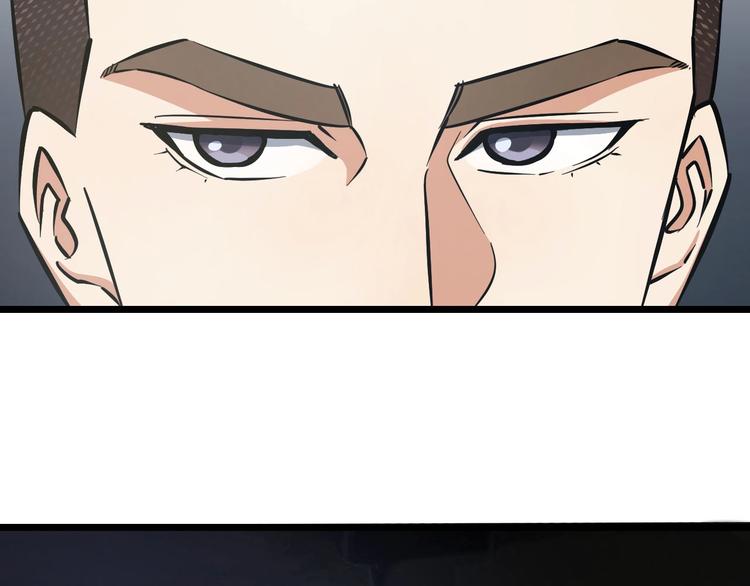 第13话 心魔39