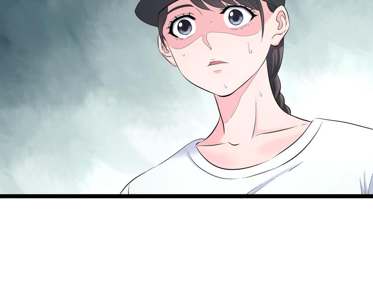 第71话 见招拆招53