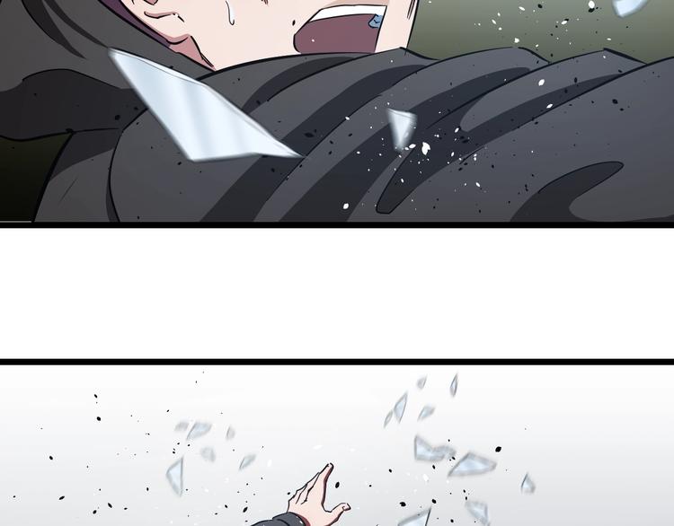 第23话 知nan而上！！125