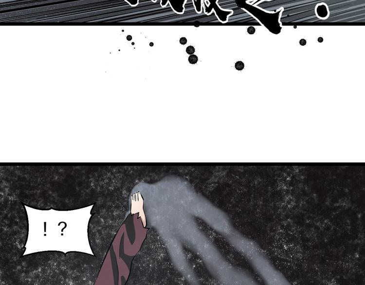 第14话 暴走！战斗值飙升！53