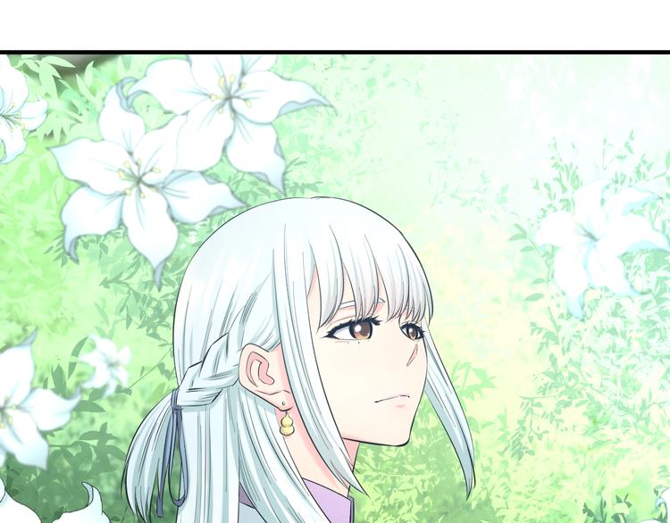 第66话 告别58