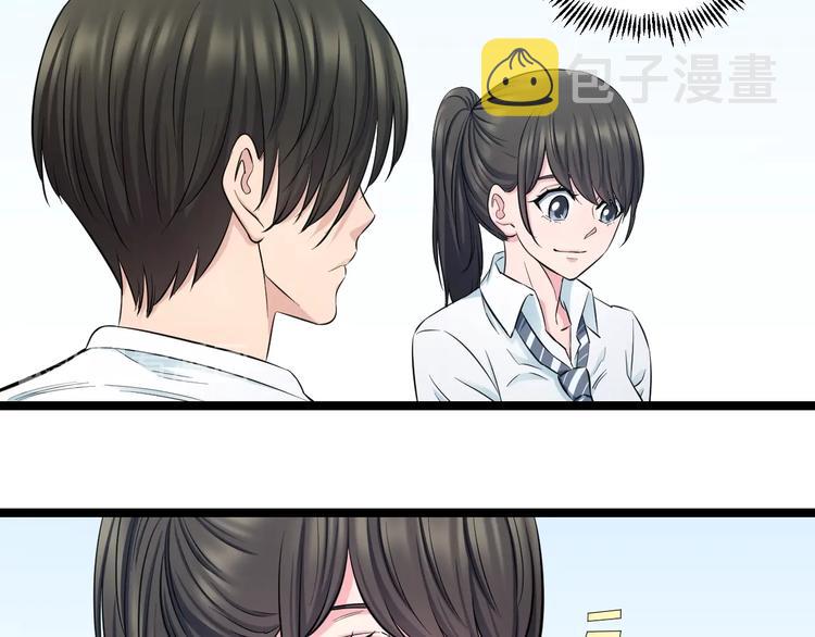第49话 我们还是兄弟…吧？63