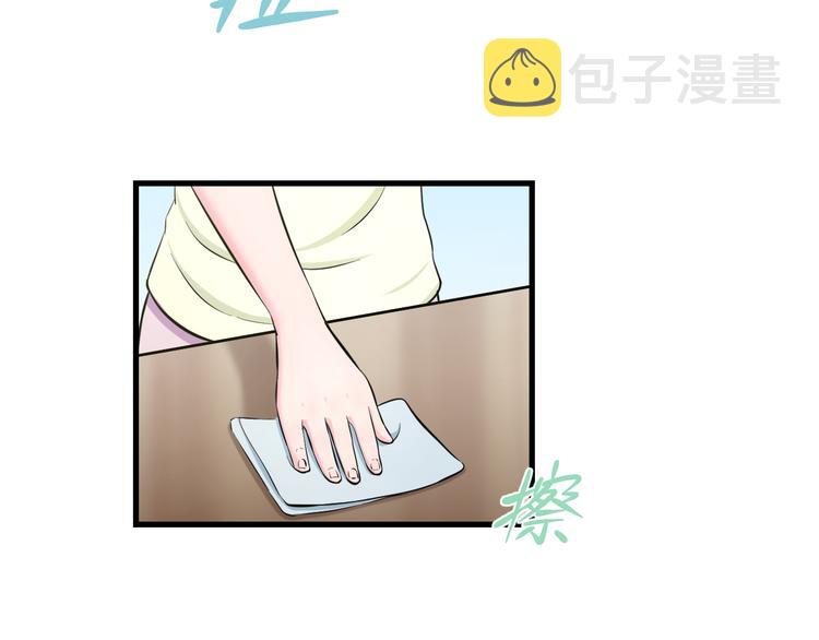 第61话 那个时候6