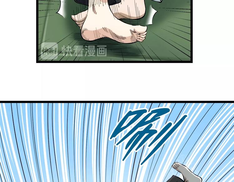 第8话 炎阳上阵127