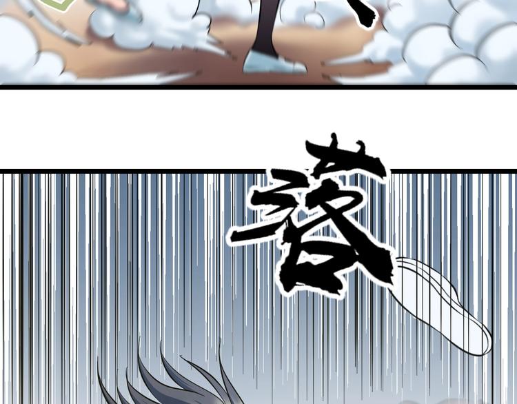 第34话 发泄情绪33