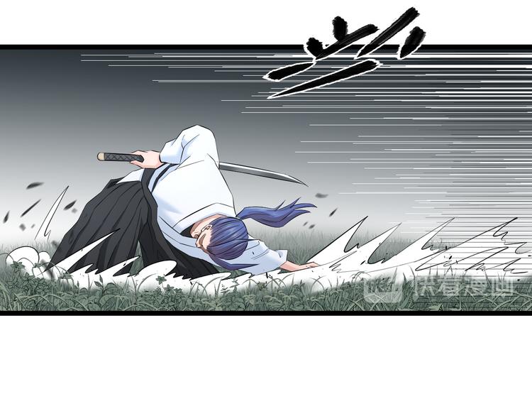第81话 脑内格斗8