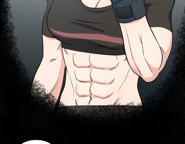 第35话 忍者？13