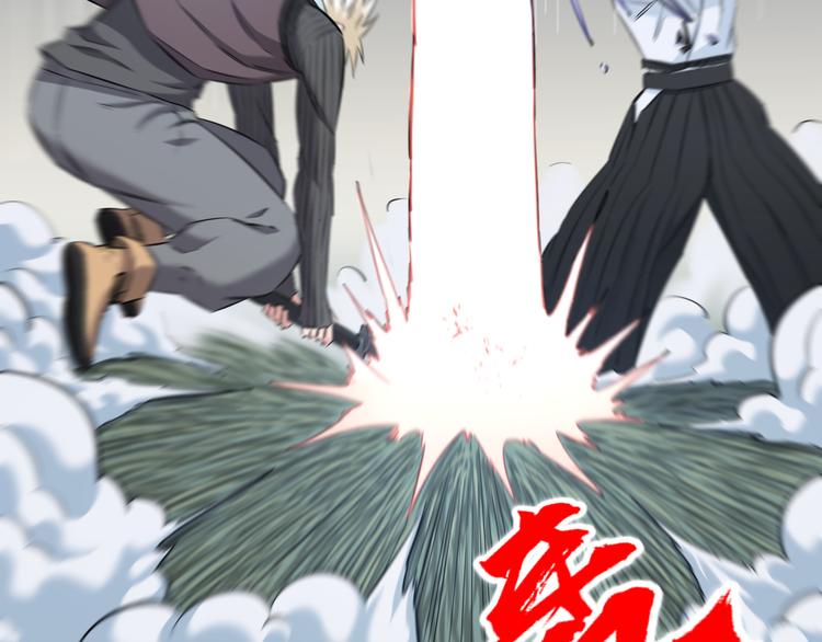 第80话 武士VS忍者55