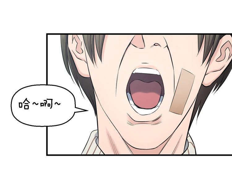 第66话 告别5