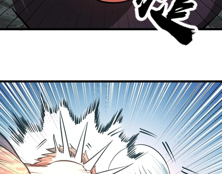 第18话 秘之古武术67