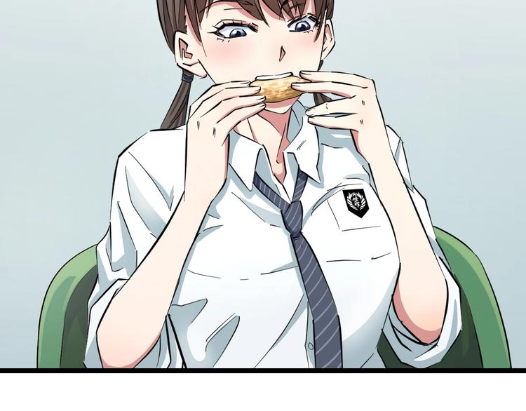 第4话 第一次洗澡，痛并快乐着7