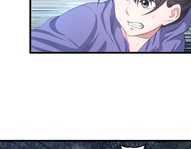 第64话 确认过眼神26