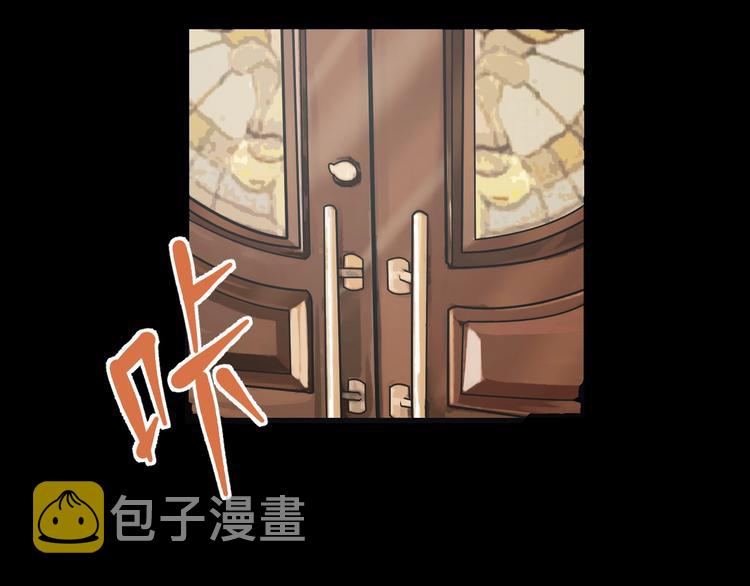 第12话 演个女孩可真难8