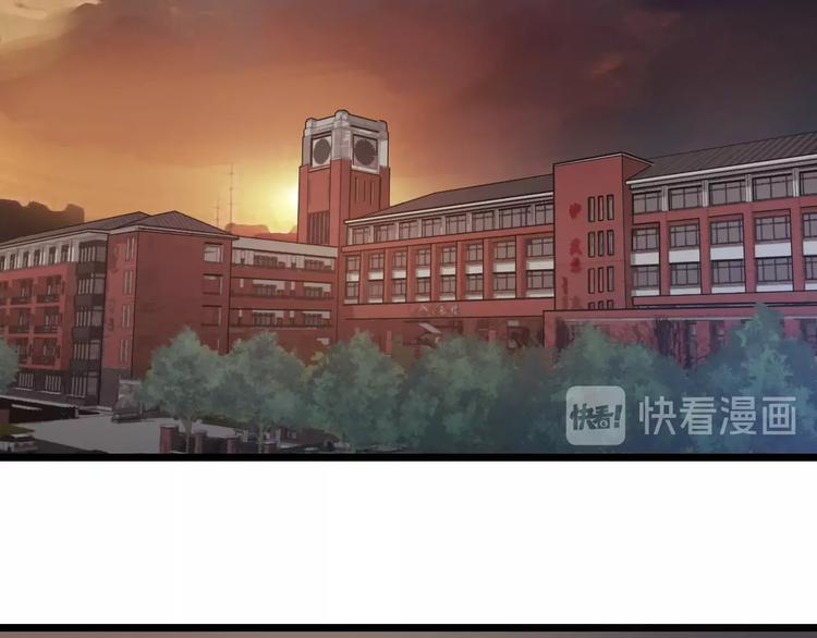 第11话 哥，我不去精神病院！41