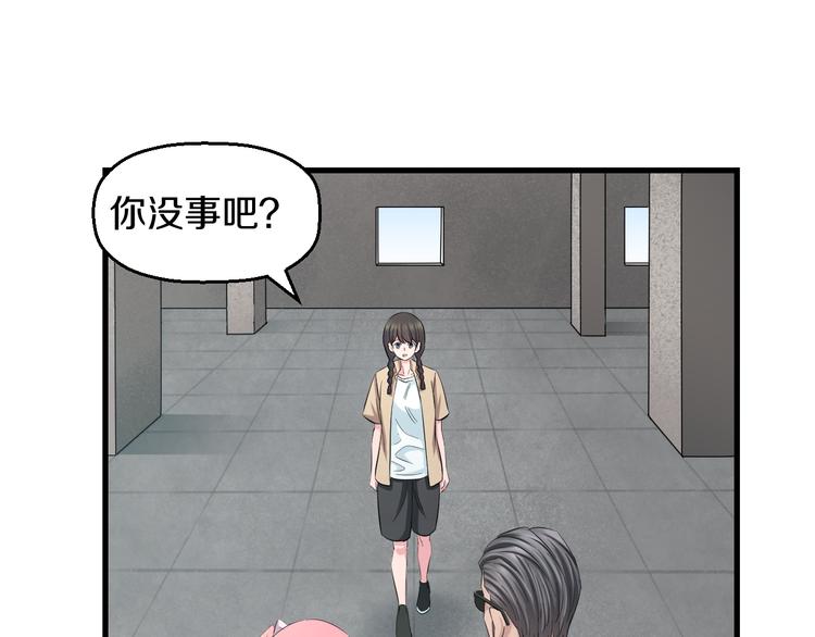 第57话 闯关游戏113