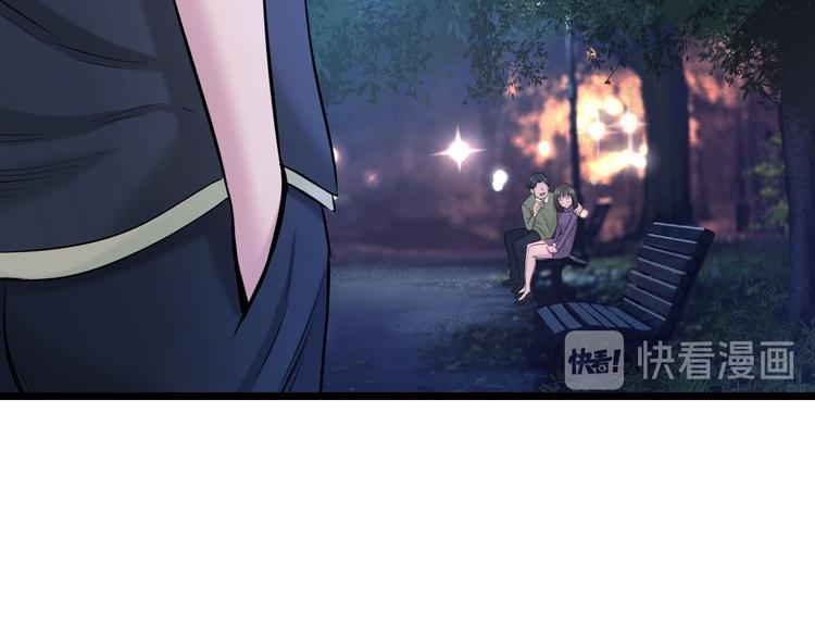 第62话 不留遗憾98