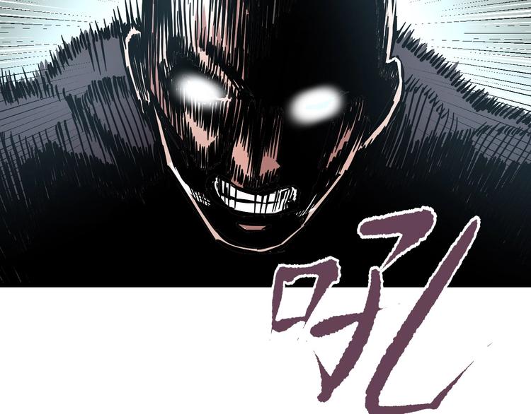 第18话 秘之古武术4