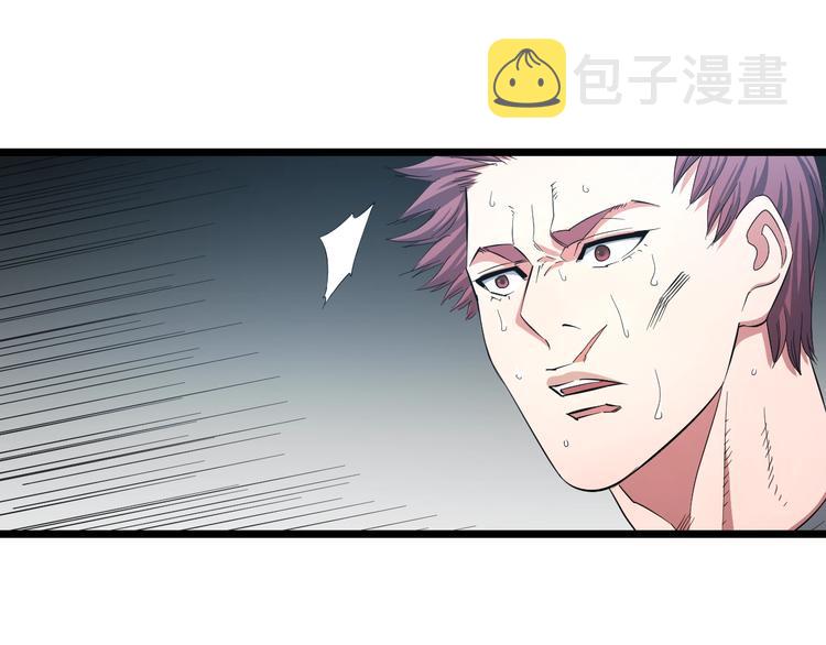 第25话 激斗、我才是天下无双61