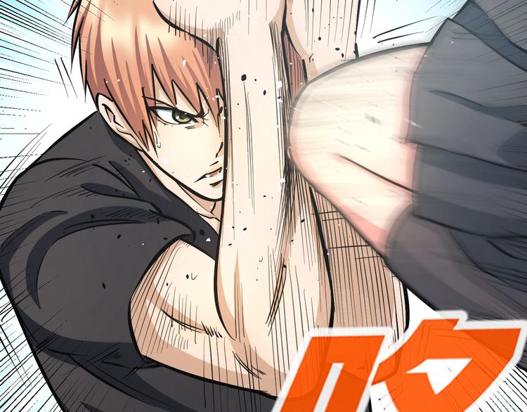第14话 暴走！战斗值飙升！18