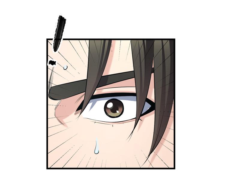 第52话 我打的不是你36