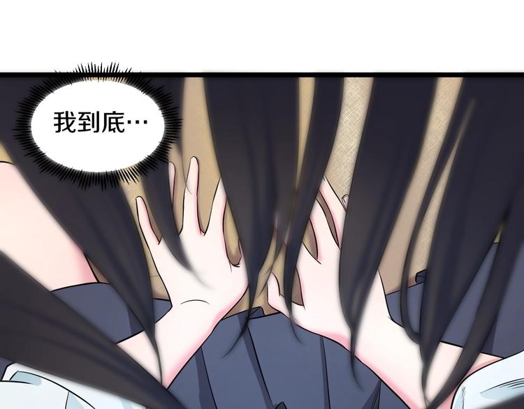 第35话 忍者？15