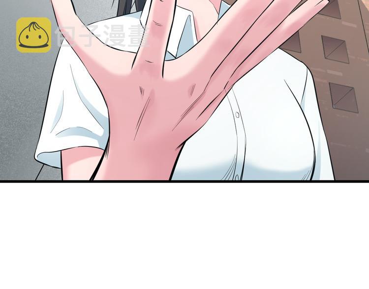 第61话 那个时候98