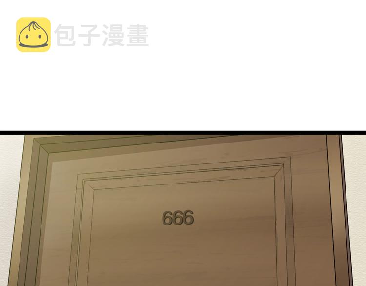 第72话 内心动摇36