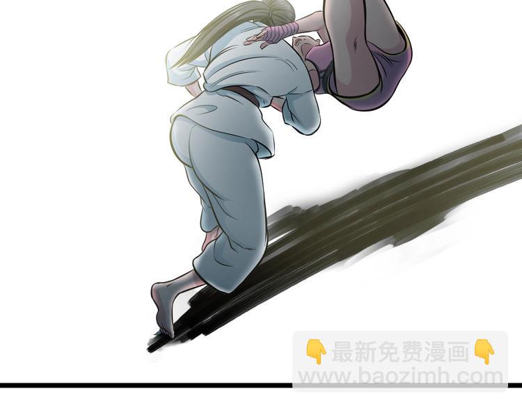 第38话 打脸反击！92