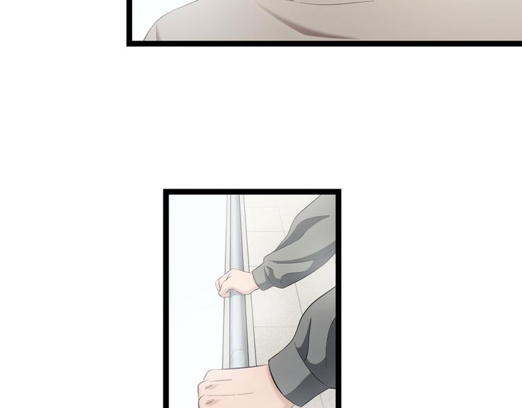 第73话 真相25