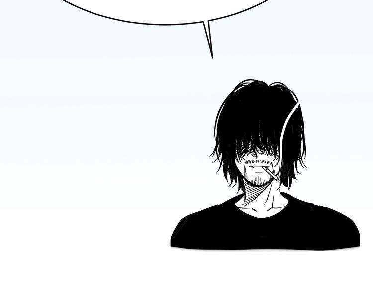 第38话 打脸反击！136