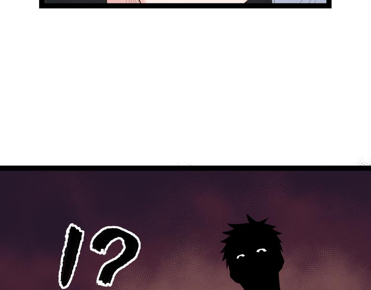 第79话 谁都不是47