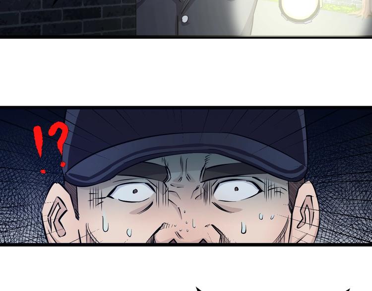 第11话 哥，我不去精神病院！55