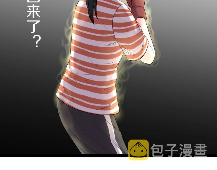 第78话 柔弱？才不！65