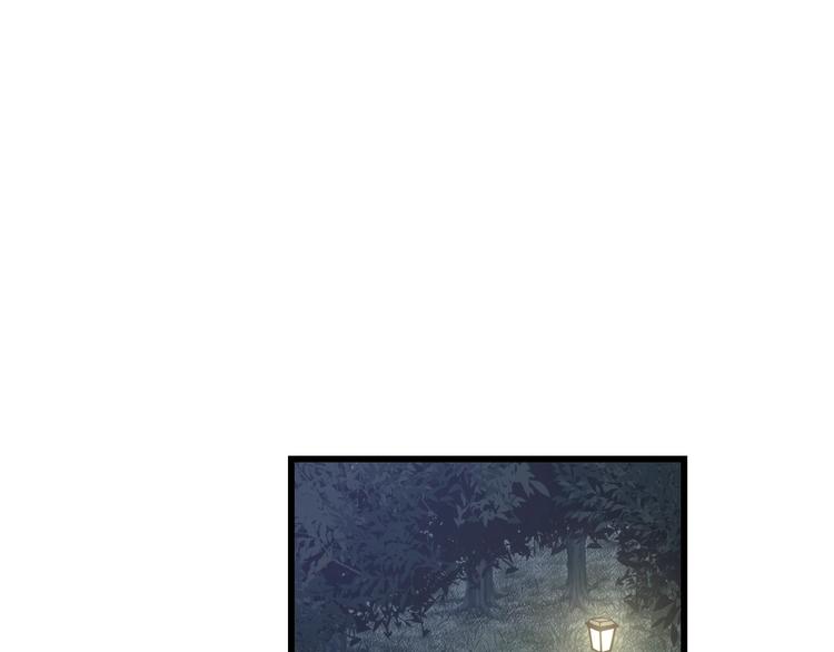 第63话 非得揍一顿才行？3