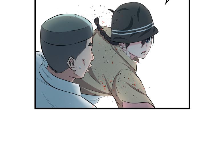 第57话 闯关游戏14