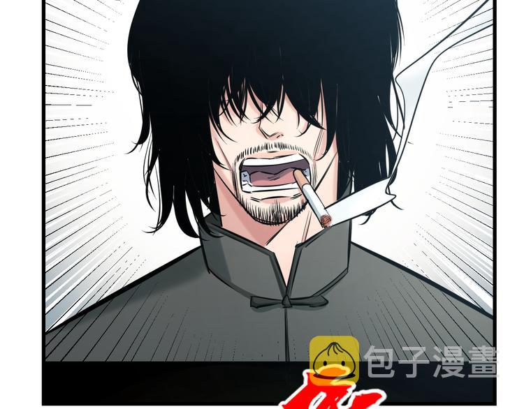 第55话 第一次约会69